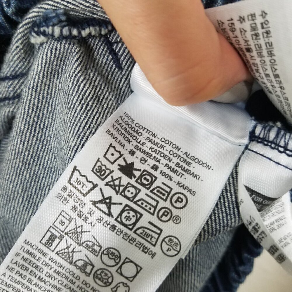 Levi's Jean Jacket Blue and Gray Size S - Picture 6 of 6